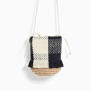 Zara Kids Composite Basket